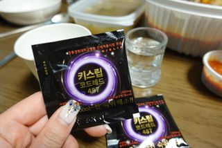 [키스립] 바이오 회사에서 만든 숙취해소제 키스립 코드레드 487 — 5점을 준 리뷰어가 2022년 1월 올린 사용 사진