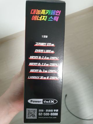 유지영님이 올린 리뷰 사진 2