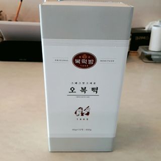 비오맘님이 올린 리뷰 사진 3