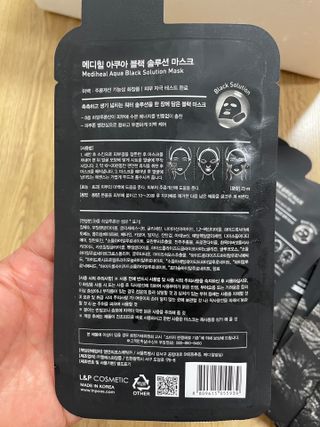 고현정님이 올린 리뷰 사진 1