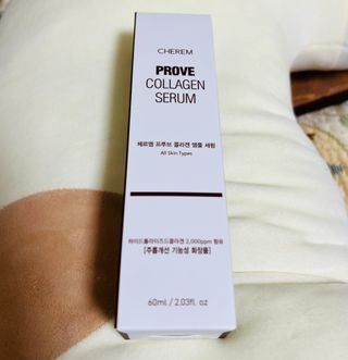 체르엠  프루브 콜라겐 앰플세럼 60ml 1병 — 5점을 준 리뷰어가 2021년 12월 올린 사용 사진