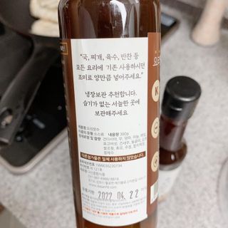 행복하게님이 올린 리뷰 사진 4
