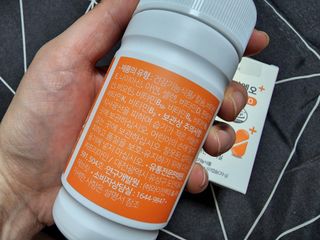 프리마인 성큼다가온 봄, 이너뷰티를 챙겨야 피부도 화사하게, 컨디션도 활기차게. 흡수율을 높인 고효율 비타민. — 4점을 준 리뷰어가 2022년 4월 올린 사용 사진