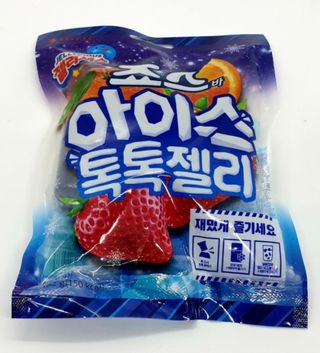 말하는감자라구욧님이 올린 리뷰 사진 1