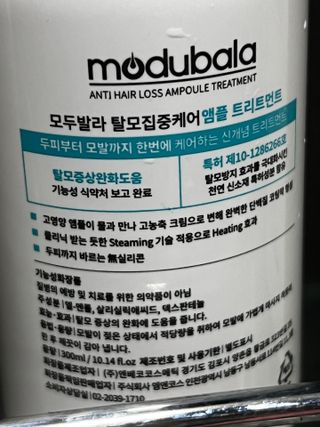 리뷰쟁이님이 올린 리뷰 사진 3
