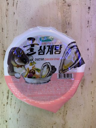 GraceCho님이 올린 리뷰 사진 3