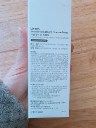 jju0i님이 올린 리뷰 사진 2