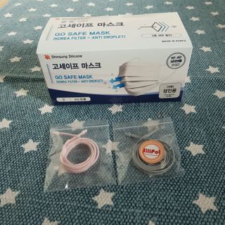 지니야님이 올린 리뷰 사진 2