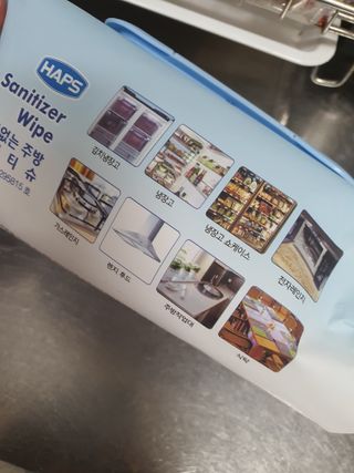 햅스 세균없는 주방 대형 2팩, HAPS sanitizer wipe — 5점을 준 리뷰어가 2022년 1월 올린 사용 사진
