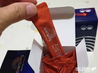 미니러브님이 올린 리뷰 사진 3