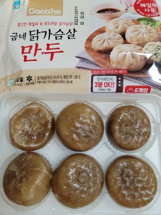 나초단맘님이 올린 리뷰 사진 3