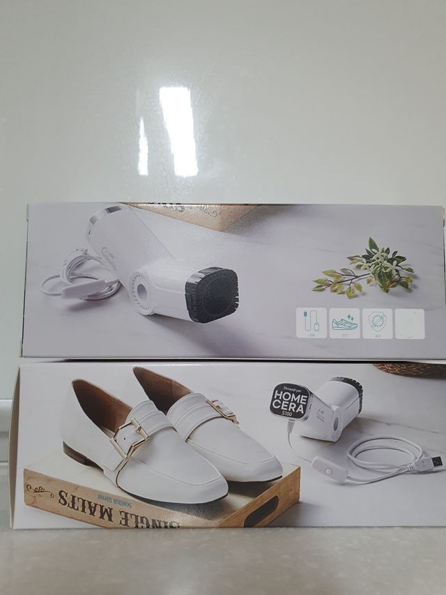 홈세라 신발건조기U S100 리뷰 사진