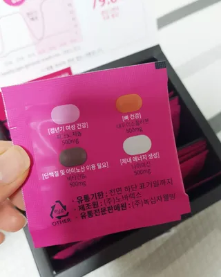 닥터피엔티 [Dr.PNT] 갱년기 여성을 위한 맞춤 종합 건강기능식품! 클리마젠 플러스 — 5점을 준 리뷰어가 2022년 11월 올린 사용 사진