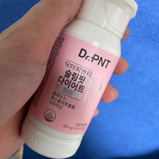 닥터피엔티 [Dr.PNT] 하루 2알로 건강한 다이어트! 한겨울에도 체지방만 쏙~ 슬림핏 다이어트 — 5점을 준 리뷰어가 2023년 2월 올린 사용 사진