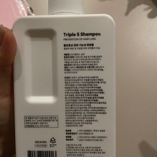 땡이님이 올린 리뷰 사진 1