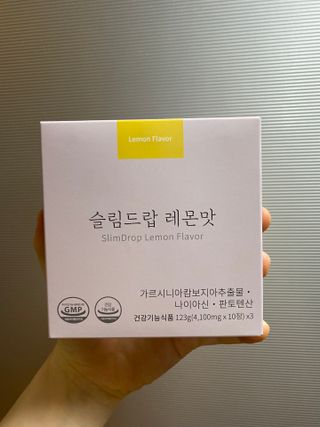 제로에잇님이 올린 리뷰 사진 1