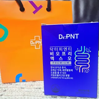 닥터피엔티 [Dr.PNT] 장내 환경 개선의 핵심, 프리바이오틱스! 비오프리 XO — 5점을 준 리뷰어가 2022년 9월 올린 사용 사진