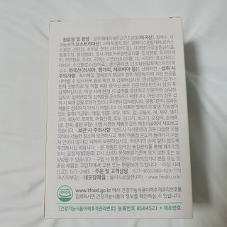 킴지님이 올린 리뷰 사진 4