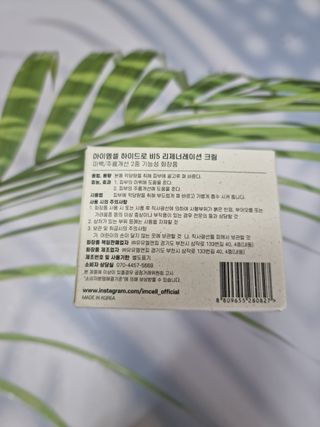 서핑홀릭이님이 올린 리뷰 사진 3