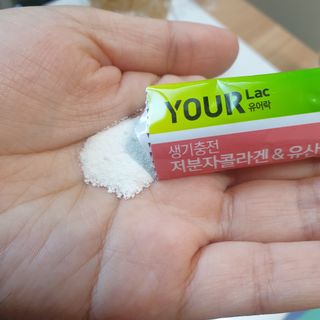 윤구르님이 올린 리뷰 사진 1
