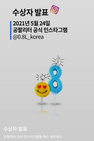 함박눈님이 올린 리뷰 사진 3