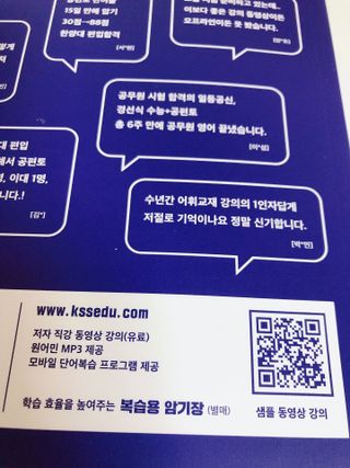 설레나님이 올린 리뷰 사진 4