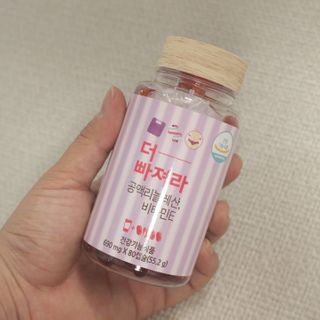 먹어도좋아 더빠져라 — 3점을 준 리뷰어가 2021년 1월 올린 사용 사진