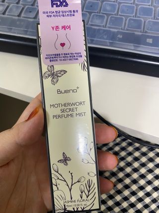 린짱님이 올린 리뷰 사진 1