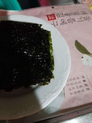 [해림맛김] 들기름에 구운 바삭바삭 김 4종 세트 + 1종 랜덤발송 총5개입 — 5점을 준 리뷰어가 2021년 2월 올린 사용 사진