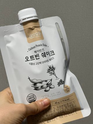 Obliviate님이 올린 리뷰 사진 3