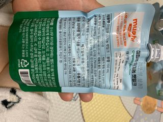 별이빛나길님이 올린 리뷰 사진 2