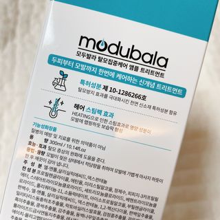 테스트퀸ᵔᴥᵔ님이 올린 리뷰 사진 4