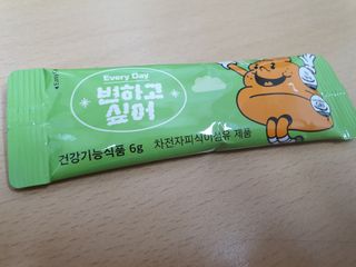 익명님이 올린 리뷰 사진 3