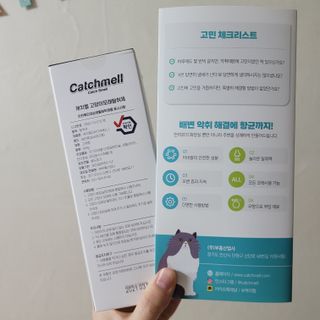 직장인님이 올린 리뷰 사진 2
