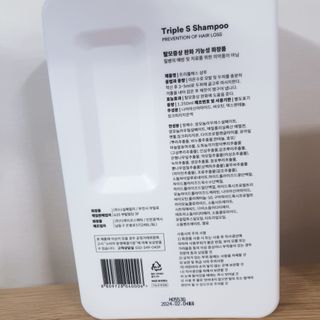 eumjj님이 올린 리뷰 사진 3