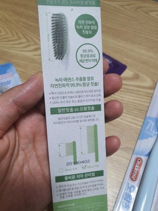 둥이맘님이 올린 리뷰 사진 2