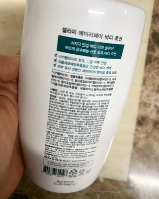 jenny님이 올린 리뷰 사진 3