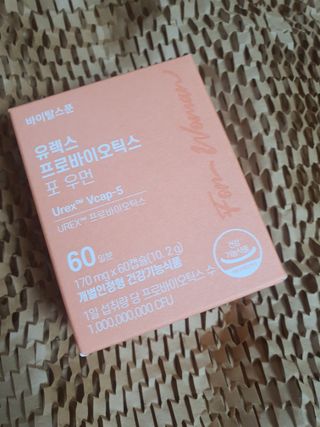 narihalmany님이 올린 리뷰 사진 1
