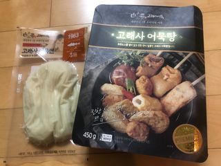 쓰담쓰담님이 올린 리뷰 사진 1