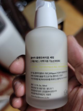 김영일님이 올린 리뷰 사진 4