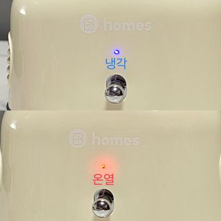 크리비 템키퍼, 당신의 온도를 지켜줄 냉온 조절 텀블러 — 4점을 준 리뷰어가 2022년 12월 올린 사용 사진