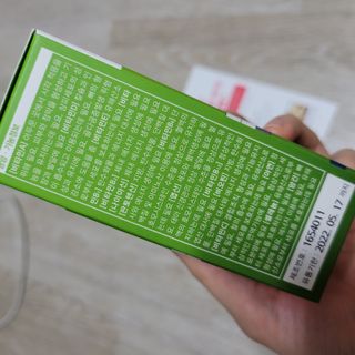뉴트리션팩토리 비타프렙 바이탈원 종합비타민 멀티비타민 600mg — 5점을 준 리뷰어가 2021년 8월 올린 사용 사진