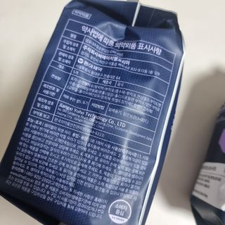 N[템포 ] 패드 내추럴 순면 입는 오버나이트 5P * 2개 — 5점을 준 리뷰어가 2024년 2월 올린 사용 사진