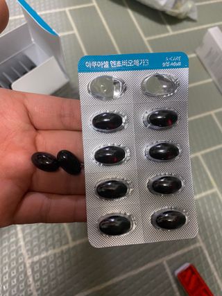 공팔리터최고다님이 올린 리뷰 사진 3