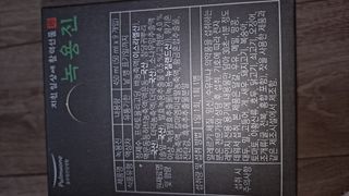 글라라님이 올린 리뷰 사진 4