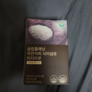 누렁쨘님이 올린 리뷰 사진 1