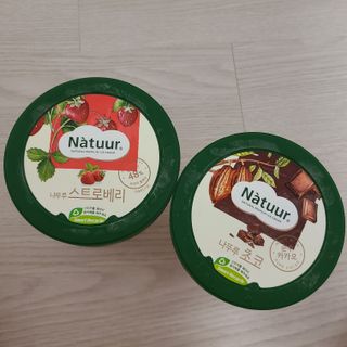 J.영원한별님이 올린 리뷰 사진 2