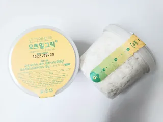 쓸언니님이 올린 리뷰 사진 1