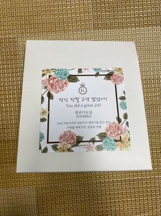 꼬대리님이 올린 리뷰 사진 1
