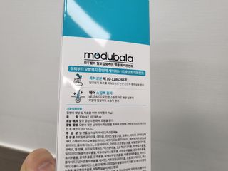 수니니님이 올린 리뷰 사진 2